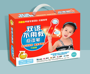 不用教點讀筆