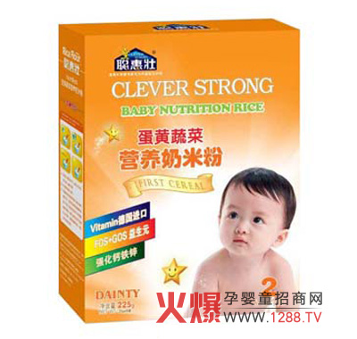聪惠壮奶米粉怎么样_婴儿辅食,聪惠壮_产品资