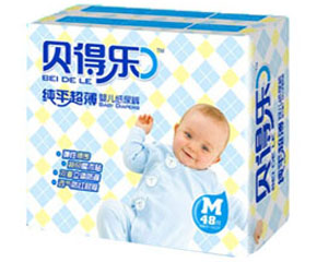 超薄干爽贝得乐纸尿裤 让宝宝金质睡眠始终保持