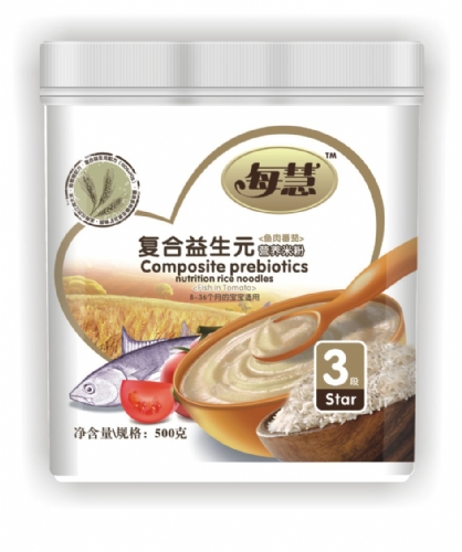 每慧鱼肉番茄复合益生元米粉3段(塑听装)