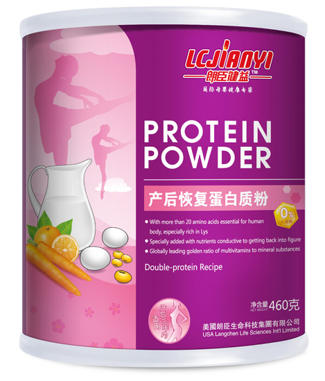 朗臣益健460g產(chǎn)后恢復蛋白質(zhì)粉