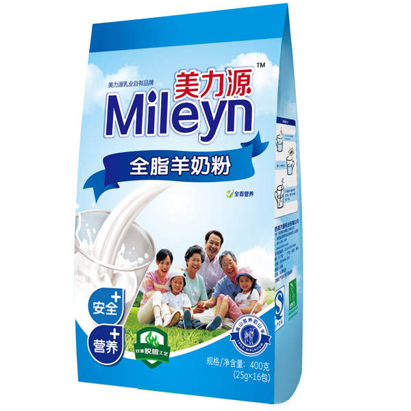 美力源全脂羊奶粉|陕西美力源乳业有限公司-火