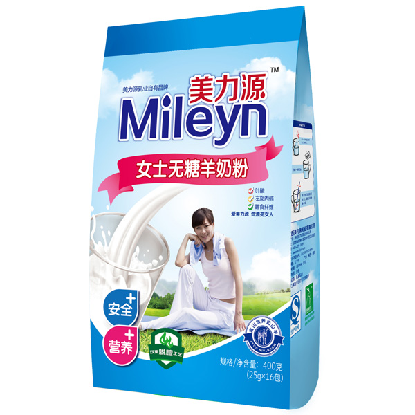 美力源女士无糖羊奶粉