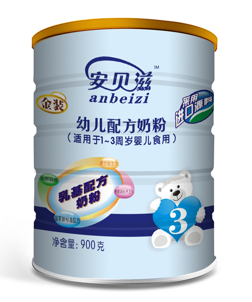 安贝滋幼儿配方奶粉900g3段（听装）兰色