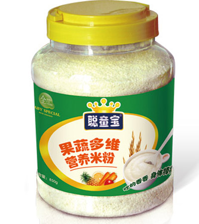 ��ͯ�����߶�άӪ���׷�850��