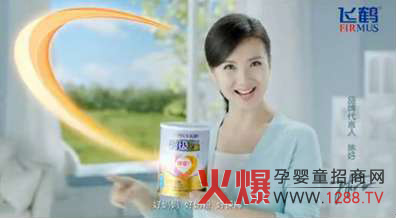 飞鹤奶粉广告强势登陆央视《超级星光大道》-