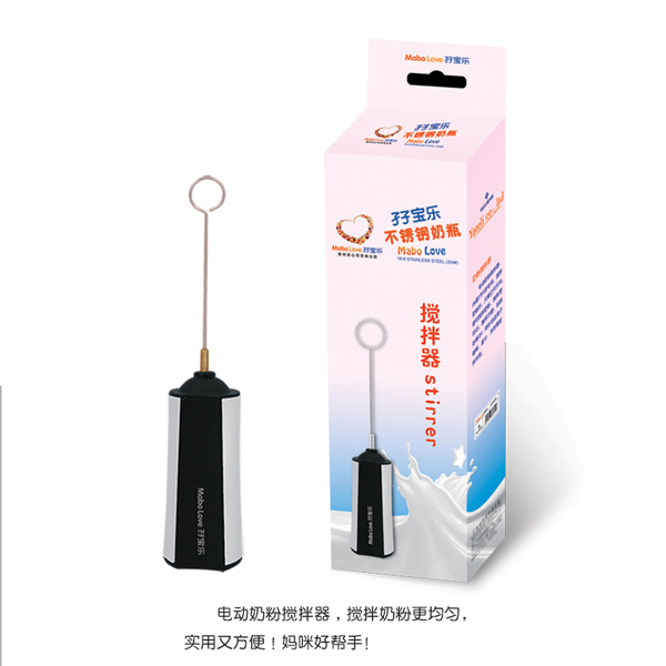 孖寶樂(lè