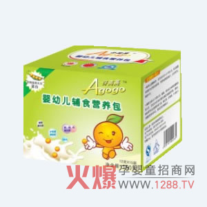 伢高高婴幼儿辅食营养包 全面营养合理搭配_婴