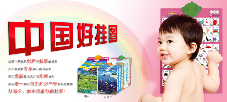 оϵ޹˾ðٷӪĻ