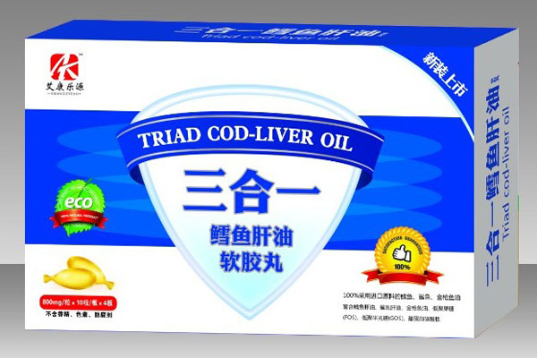 艾康樂(lè