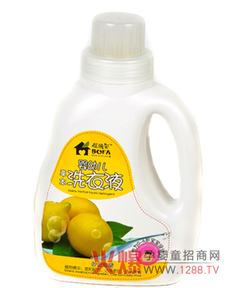 葆膚安檸檬清香草本洗衣液