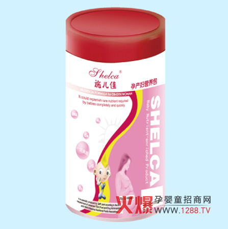 施儿佳孕产妇营养包功能介绍-热点资讯-火爆孕