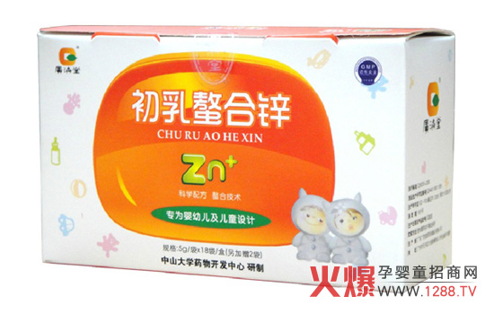 广济堂婴童产品诚招淘宝分销商-招商加盟-火爆