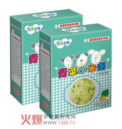 天然世家青菜小米粥营养均衡-热点资讯-火爆孕