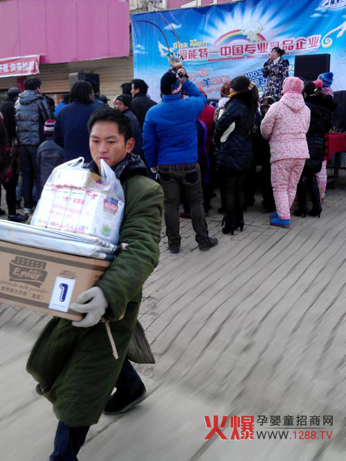 安徽区域爱能特公司奶粉路演促销活动-品牌动