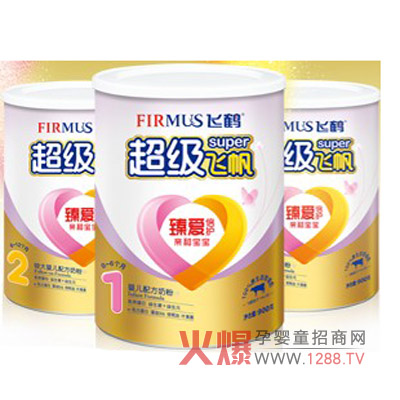 飞鹤农场紫花苜蓿达国际特级标准