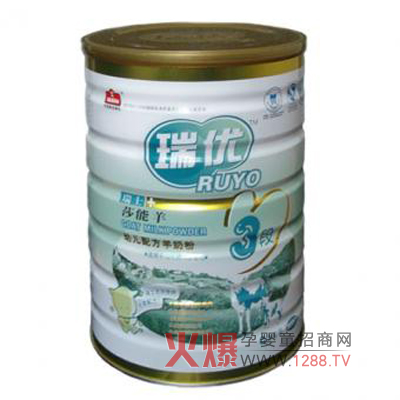 2013年六大上榜品牌羊奶粉介绍_进口羊奶粉排