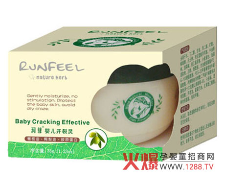 润菲婴儿开裂灵纯净温和 不过敏无刺激-产品资