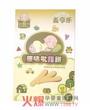 ԭζ˱ָ ȻӪḻ