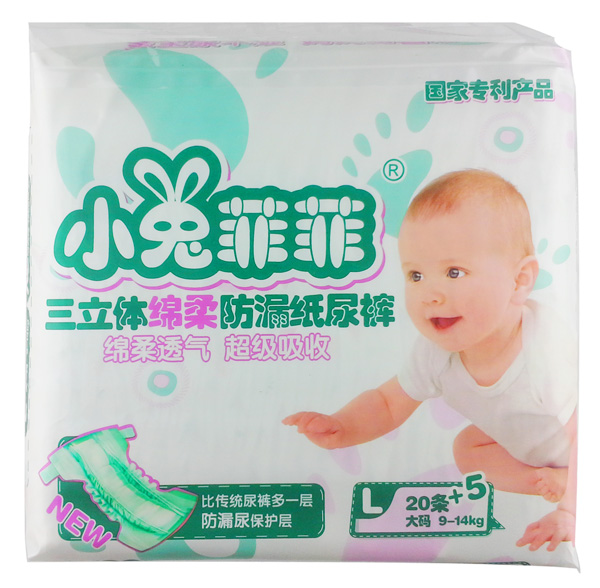 小兔菲菲三立体绵柔防漏纸尿裤L号