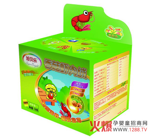 旭贝乐橄榄油营养肉绒好消化不上火-热点资讯