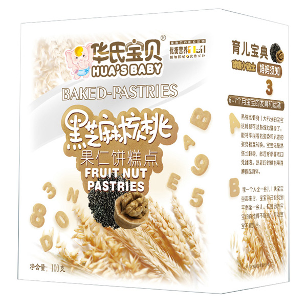 华氏宝贝黑芝麻核桃果仁饼糕点