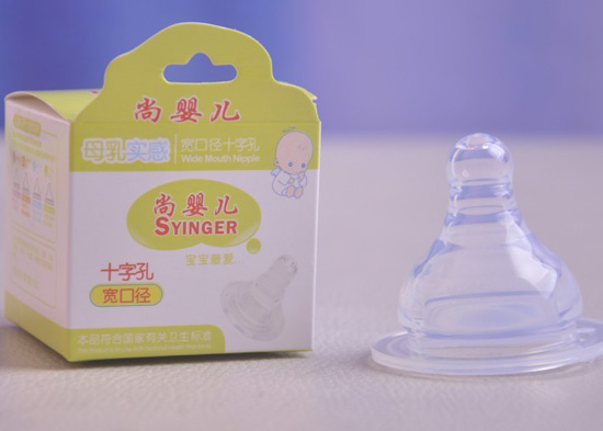 Ӥ죨ؼۣ