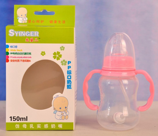 ӤPPƿ150ml