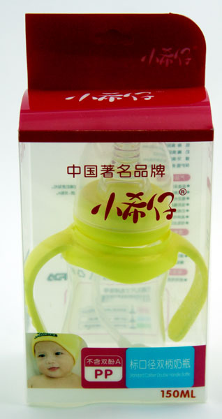 小希仔标口径双柄PP奶瓶150ml