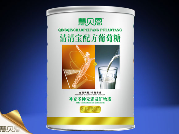 ۱屦䷽