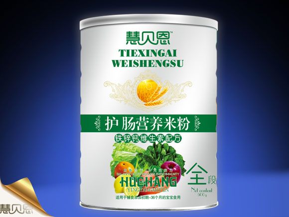 慧贝恩铁锌钙维生素配方护肠营养米粉