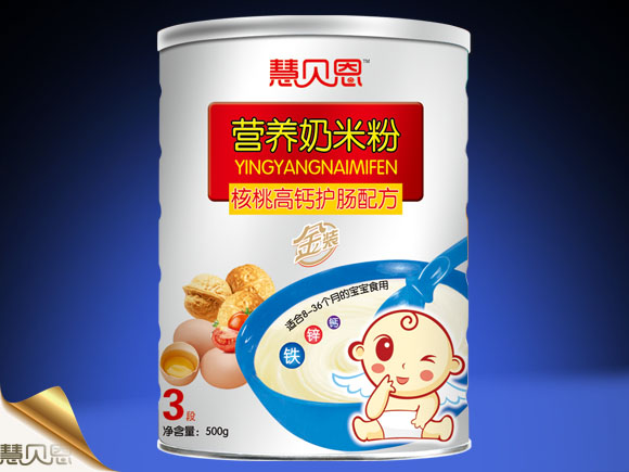 贝恩核桃高钙护肠配方营养奶米粉|广州康天生