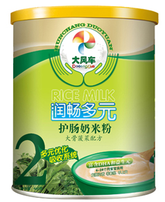 ��糵��ǲ���Ӫ���׷�2��