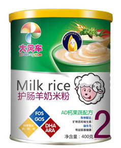 ��糵AD�ƹ��߻��������׷�
