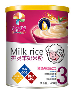 ��糵���㺣�廤�������׷�