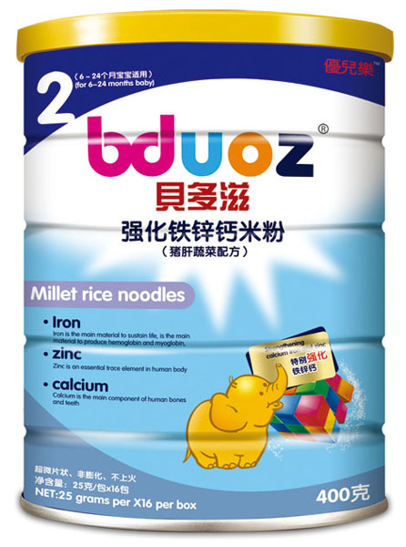 贝多滋猪肝蔬菜配方强化钙铁锌米粉听装-火爆