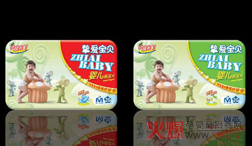 ֿ������Ӥ��ֽ��Ƭ ���ֱ���������ˬ����