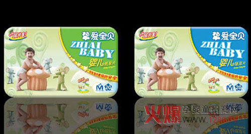 ����ֽҵ���޹�˾��������