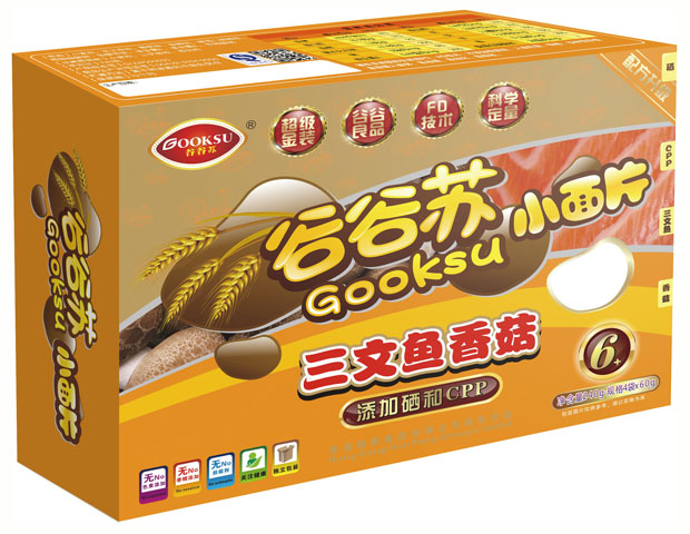 谷谷蘇三文魚(yú)香菇小面片