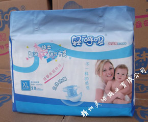 �����Ӥ��ֽ����ص����