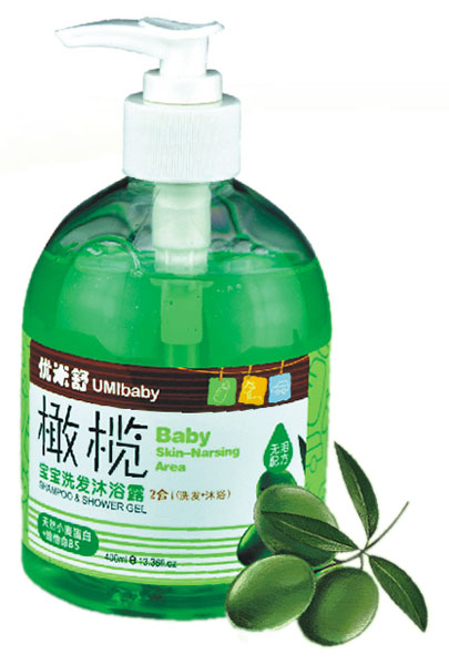 优米舒橄榄宝宝洗发沐浴露二合一