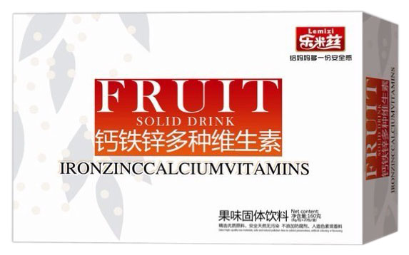 乐米兹钙铁锌多种维生素|江西乐米兹食品有限
