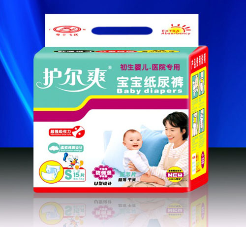 护尔爽初生婴儿宝宝纸尿裤S码-火爆孕婴童招商