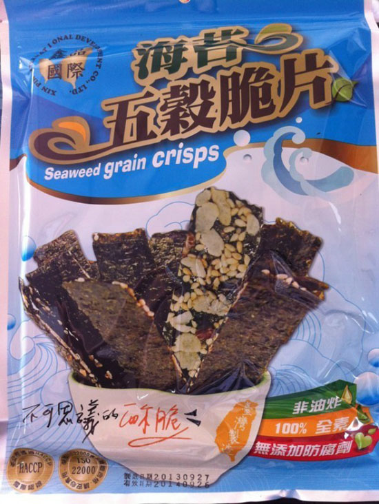 海苔五谷脆片