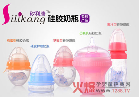 矽利康婴童哺喂用品与你相约广州京正展-孕婴