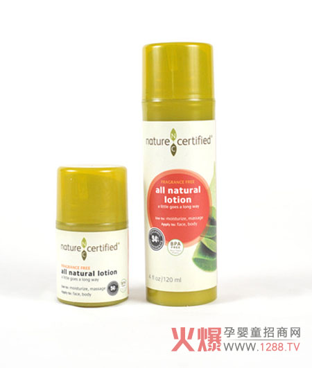 Nature Certeified全天然润肤露好吗？