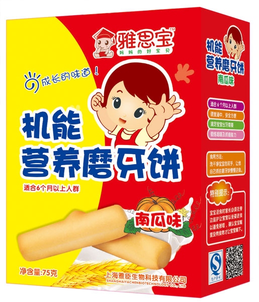 ˼ϹζӪĥ
