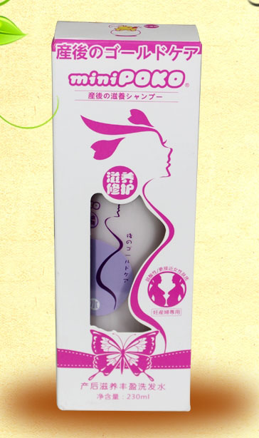 POKOƲӯϴˮ