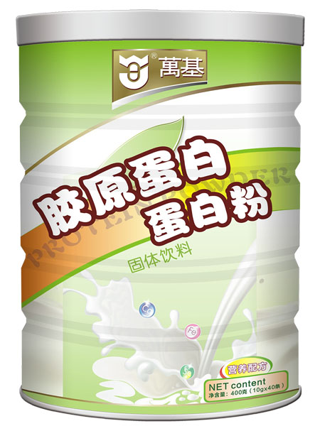 万基胶原蛋白蛋白质粉听装-火爆孕婴童招商网