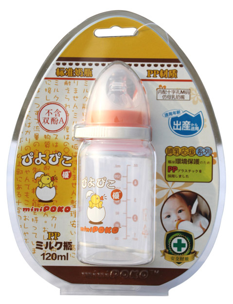POKOPP׼ƿ120ml